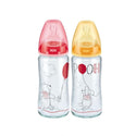NUK Premium Choice Winnie The Pooh Glass Bottle