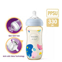 Philips Avent PPSU Bottle 330ml (Single Pack)