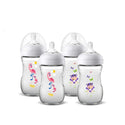 Philips Avent Natural Baby Bottle with Animal Design 260ml - Exclusive Deal (Promo)