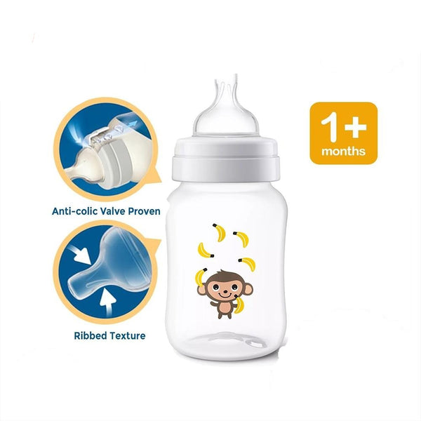 Philips Avent Exclusive Anti-colic Baby Bottle with Animal Design 260ml