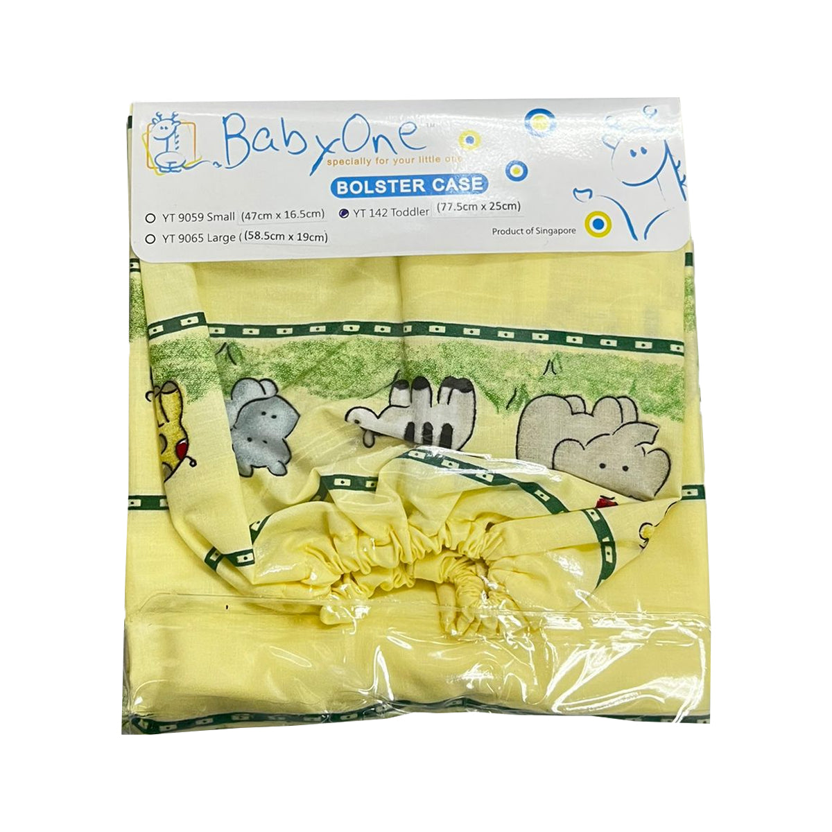 BabyOne Baby and Children Bolster Case - 0