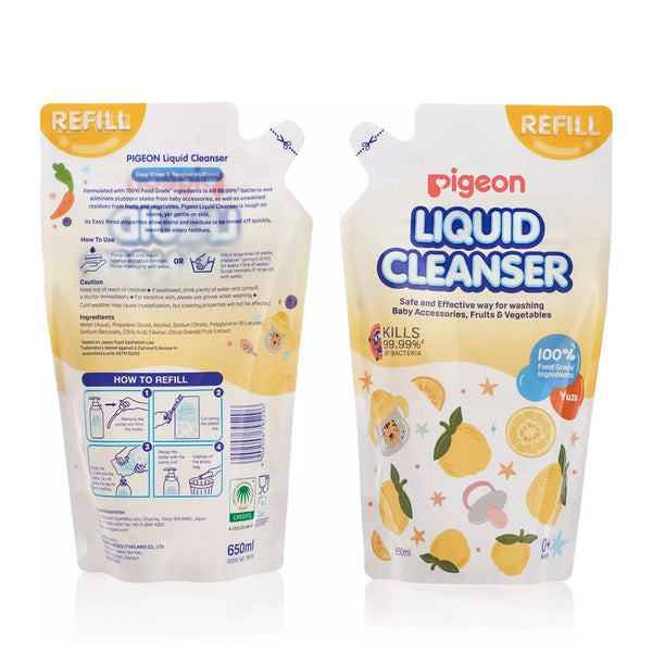 Pigeon 100% Food Grade Liquid Cleanser Yuzu Refill 650ml (2/3/6/12 Packs)(Promo)