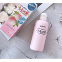 Pigeon Baby Peach Leaf Lotion 200ml (Promo)