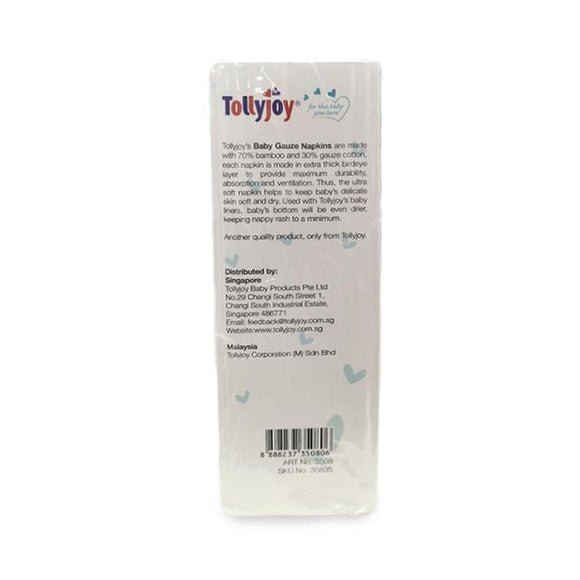 Tollyjoy Gauze Napkins (10pcs)