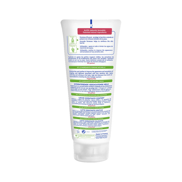 Mustela Soothing Moisturizing Face Cream For Sensitive