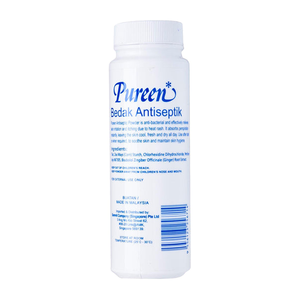 Pureen Antiseptic Powder (175g) (2 Bottles)