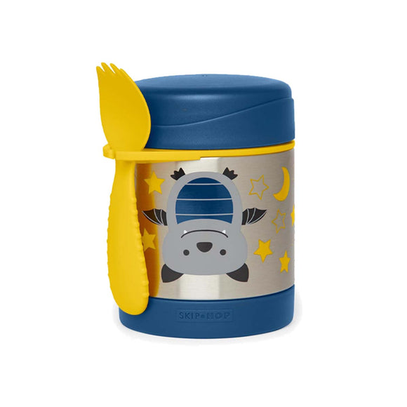 Skip Hop Zoo / Spark Style Insulated Food Jar