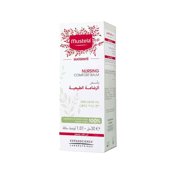 Mustela Nursing Comfort Balm