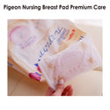 [Made in Japan] Pigeon Nursing Breast Pads Premium Care (102pcs) (16081)(Promo)