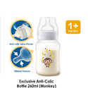 Philips Avent Exclusive Anti-colic Baby Bottle with Animal Design 260ml