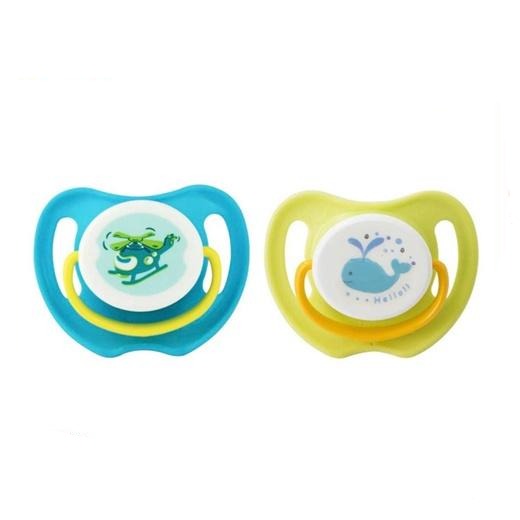 Pigeon Calming Soother 2pcs Pack (Promo)