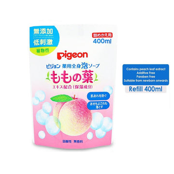 Pigeon Peach Leaf Moisturizing Body Foam Soap (Bottle/Refill) (08411/08412) - 0