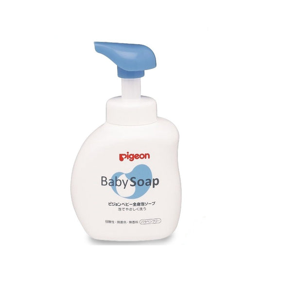 Pigeon Baby Foam Soap - Made In JAPAN