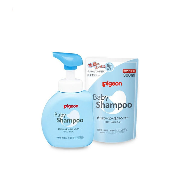 Pigeon Baby Foam Shampoo Bundle Set (Promo)