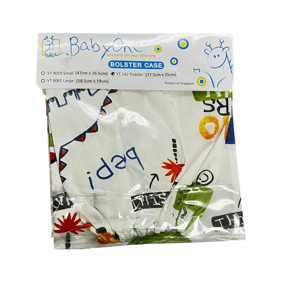 BabyOne Baby and Children Bolster Case