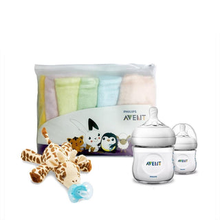 Philips Avent Newborn Gift Set - Giraffe Design (Promo)