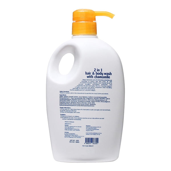 Tollyjoy 2in1 Hair and Baby Wash 750ml (Promo)