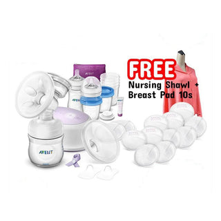 Philips Avent Breastfeeding Support Kit Value Bundle (Promo)
