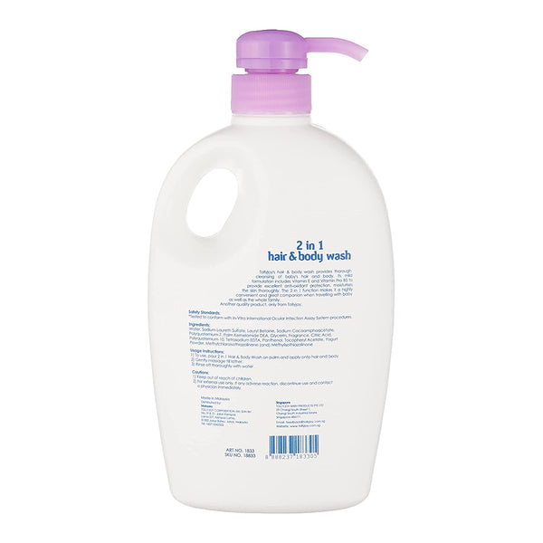 Tollyjoy 2in1 Hair and Baby Wash 750ml (Promo)