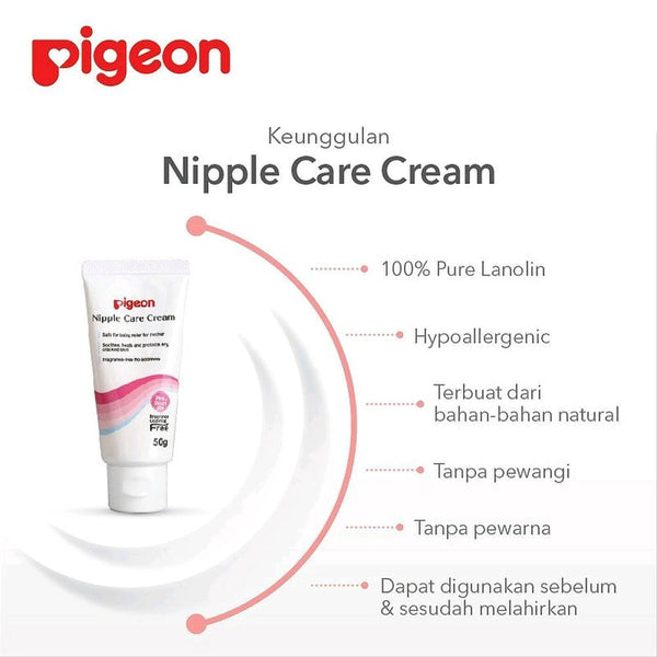 Pigeon Nipple Care Cream (10g / 50g) Nipple Cream