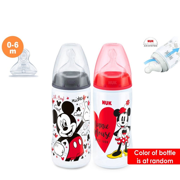 NUK Oral Wipes with Mickey Bottle and Mickey Bib (Promo)