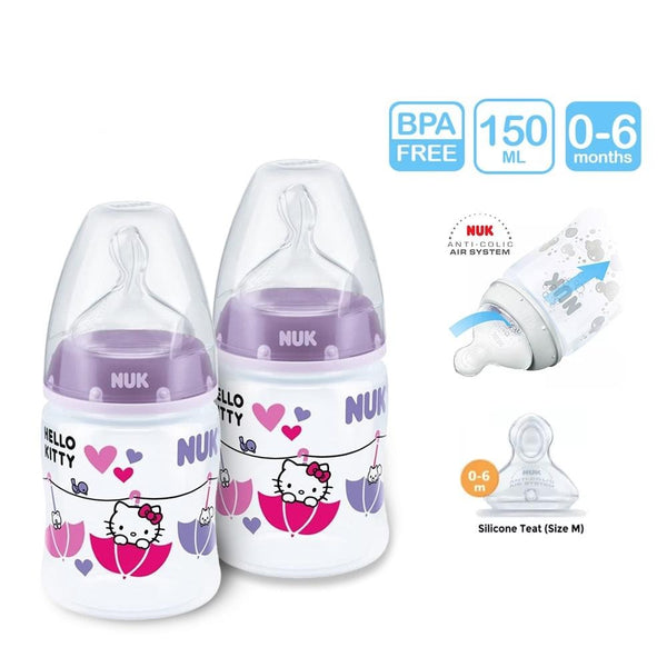 NUK Value Bundle (2 x150ml PP Bottle + Milk Powder Dispenser) (Promo)