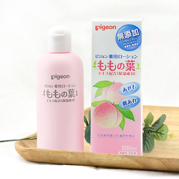 Pigeon Baby Peach Leaf Lotion 200ml (Promo)