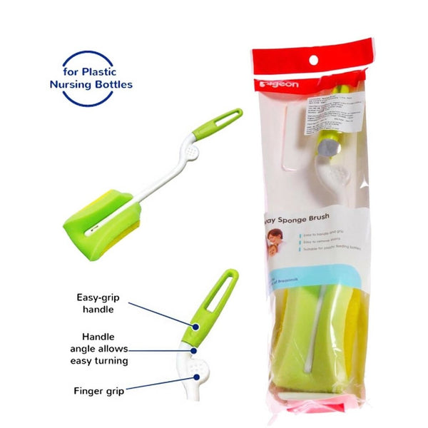 Pigeon Sponge Brush