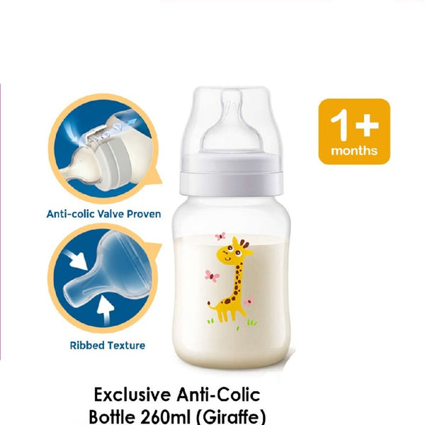 Philips Avent Exclusive Anti-colic Baby Bottle with Animal Design 260ml