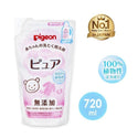 Pigeon Japan Baby Laundry Detergent Pure 720ml Refill Packs (Twin Pack)(Promo)