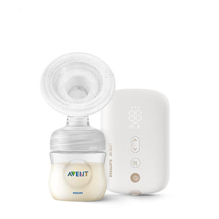 Philips Avent Single Electric Breast Pump (Promo)