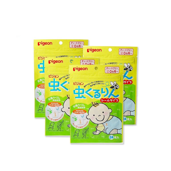 Pigeon Baby Deet Free Insect Repellent Patch (Promo)
