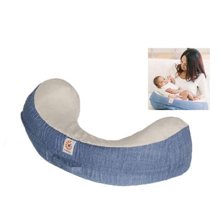 Ergobaby Natural Curve Nursing Pillow