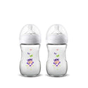 Philips Avent Exclusive Natural Baby Bottle with Animal Design 260ml