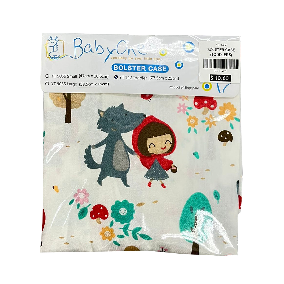 BabyOne Baby and Children Bolster Case