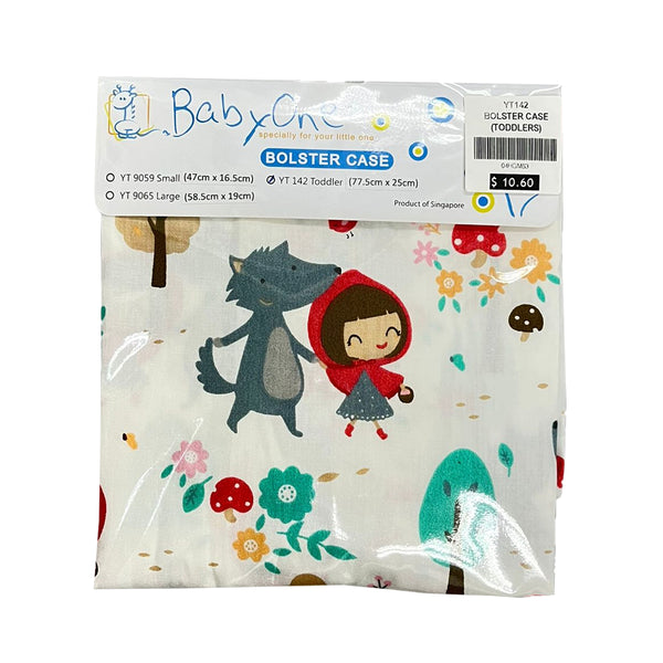 BabyOne Baby and Children Bolster Case