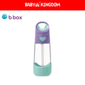 b.box Tritan™ Drink Bottle 450ml