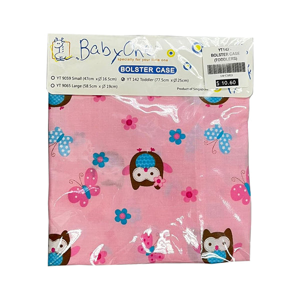 BabyOne Bolster Case