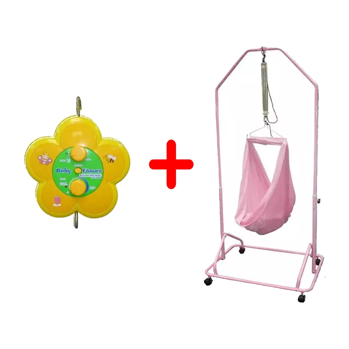 BabyOne Spring cot + Electric Cradle Bundle (Electric Cradle: 1 year local warranty) - 0