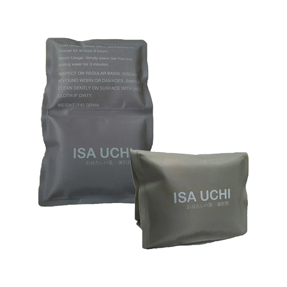 Isauchi Hot & Cold Gel Pack