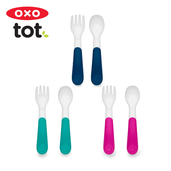 OXO Tot On-the-Go Plastic Fork and Spoon Set with Travel Case