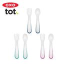 OXO Tot On-the-Go Plastic Fork and Spoon Set with Travel Case-6