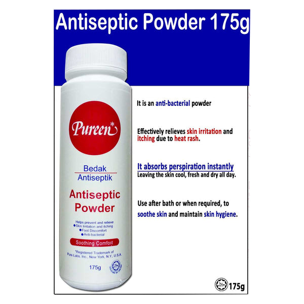 Pureen Antiseptic Powder (175g)