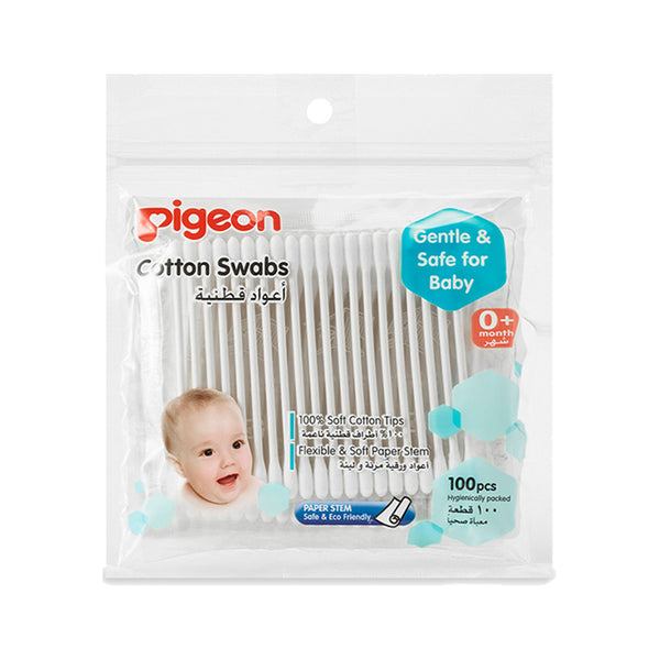 Pigeon Baby Cotton Swabs Hygienically Packed (100pcs Per Pack)