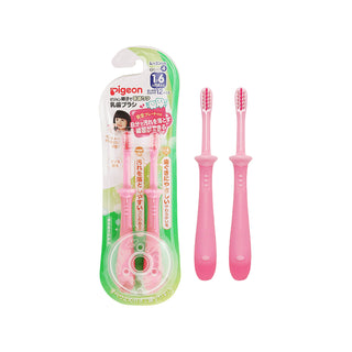 [Made In Japan]Pigeon Training Toothbrush Step 4 (2 in 1)