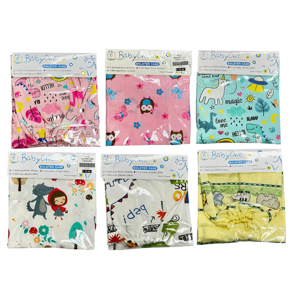 BabyOne Baby and Children Bolster Case