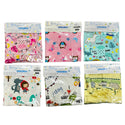 BabyOne Baby and Children Bolster Case