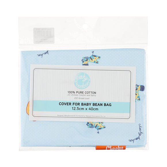 Cheeky Bon Bon Baby Comfort Bean Bag Cover