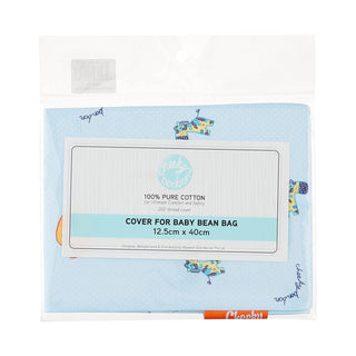 Cheeky Bon Bon Baby Comfort Bean Bag Cover (Promo)