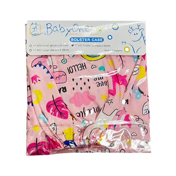 BabyOne Baby and Children Bolster Case